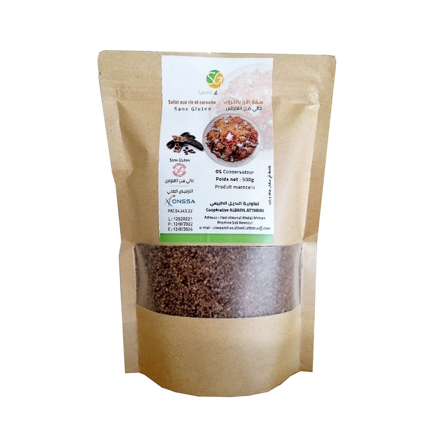 Seffa au riz et caroube (sans gluten) - 500 g