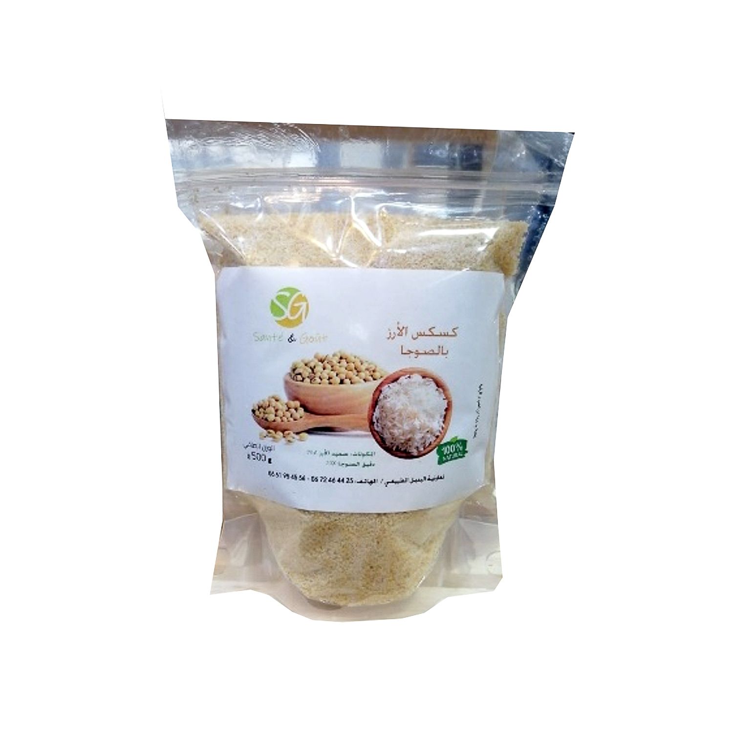Couscous de riz au soja - 500 g