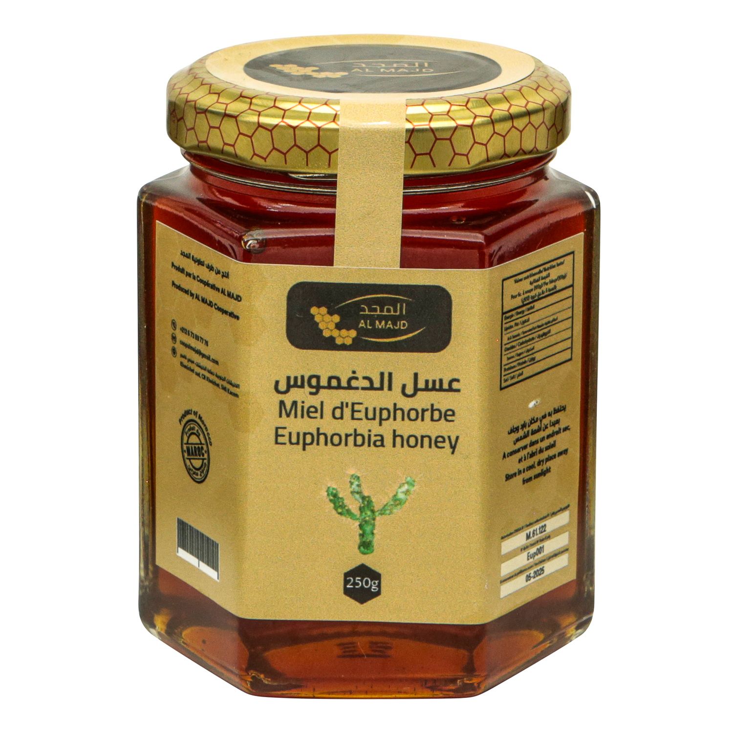 Miel d'euphorbe- 250 g