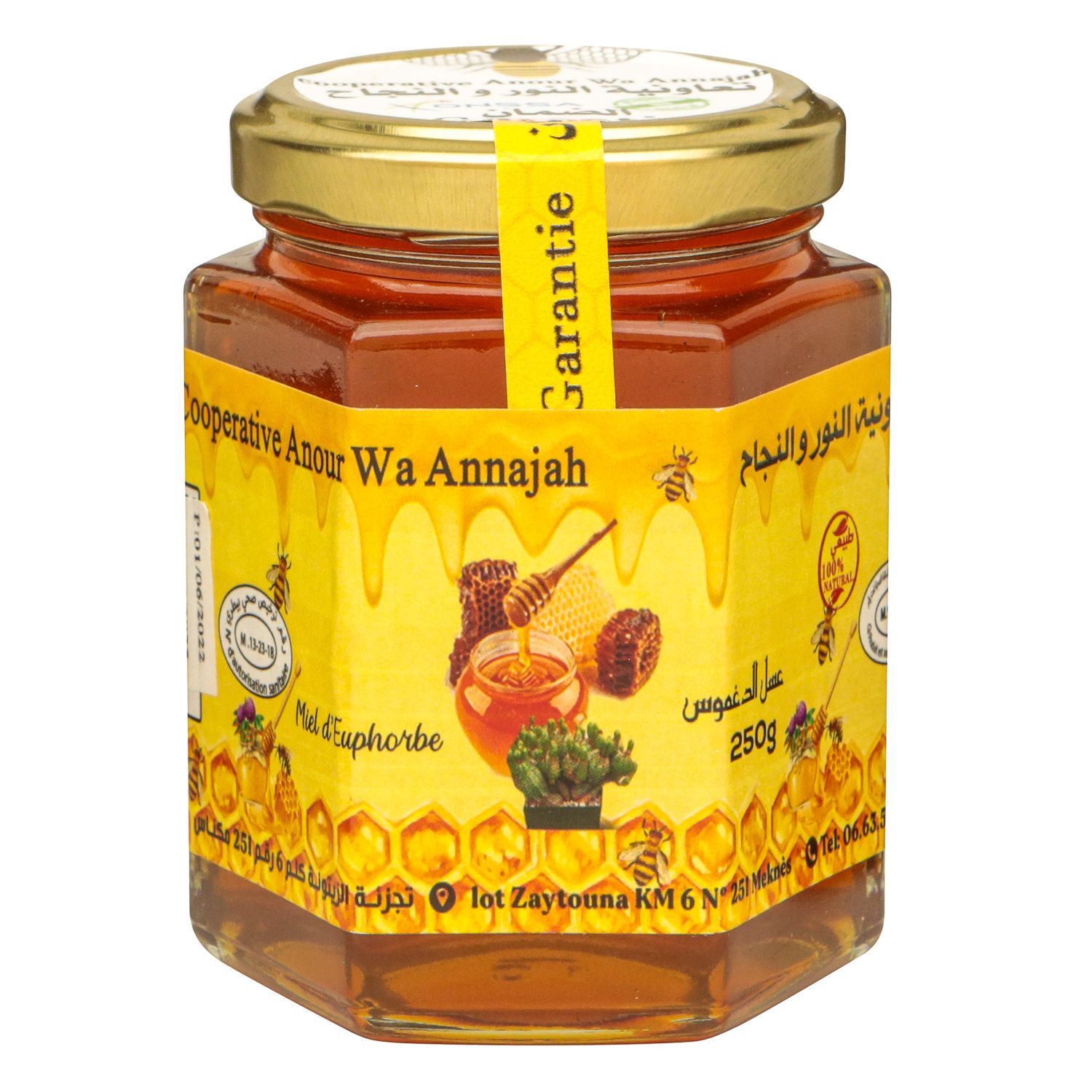 Miel d'euphorbe - 250 g