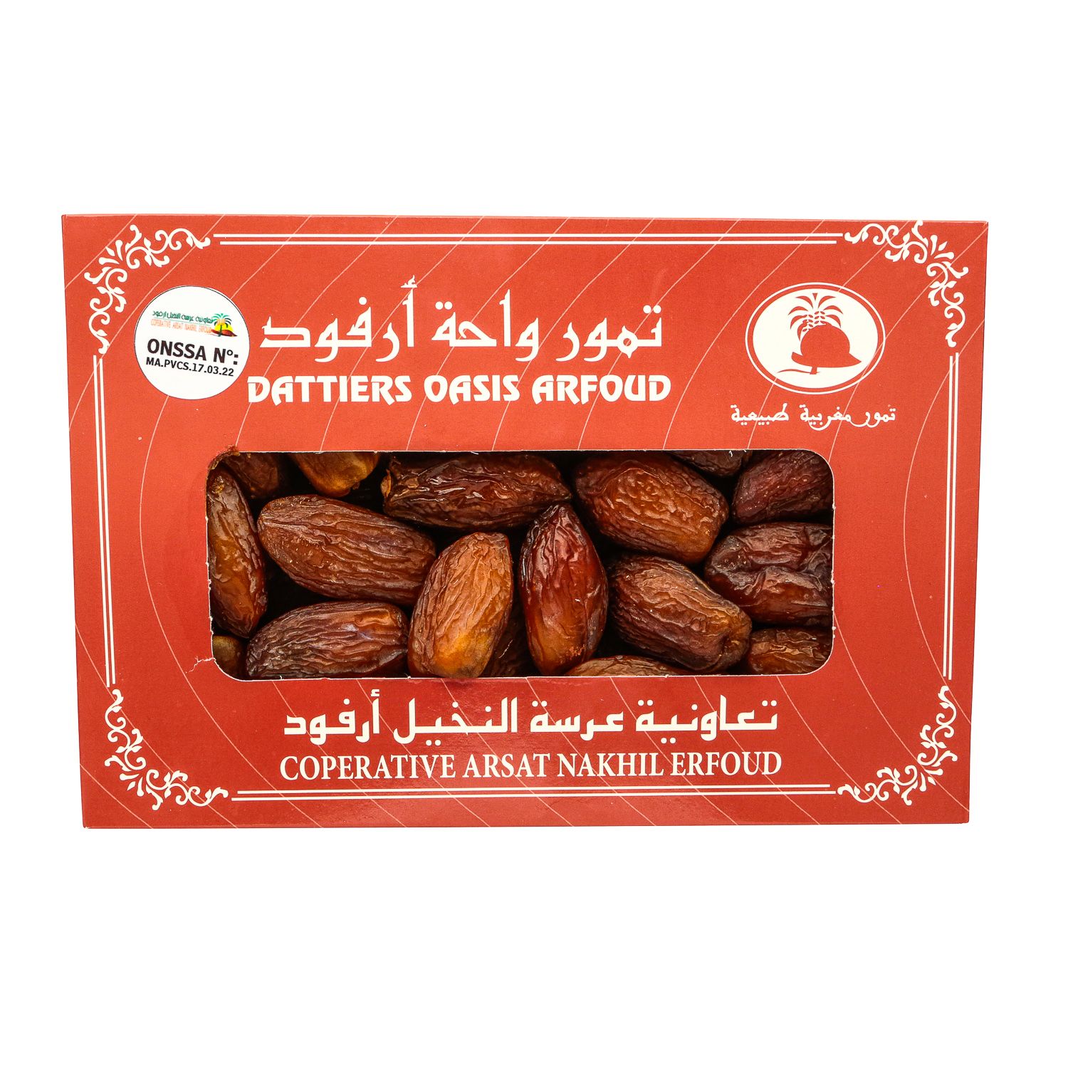 Majhoul large type A - 750 g
