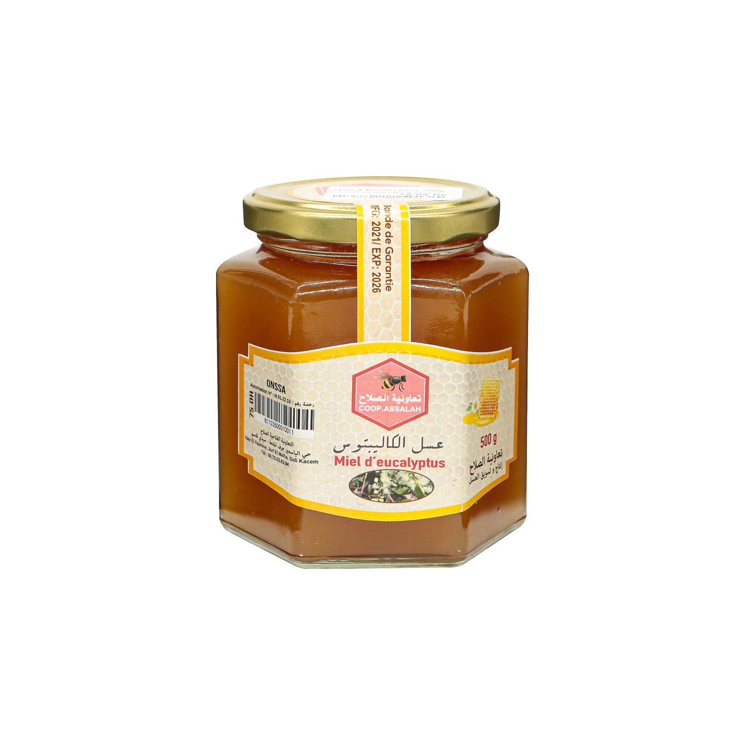 Miel d'eucalyptus - 500 g