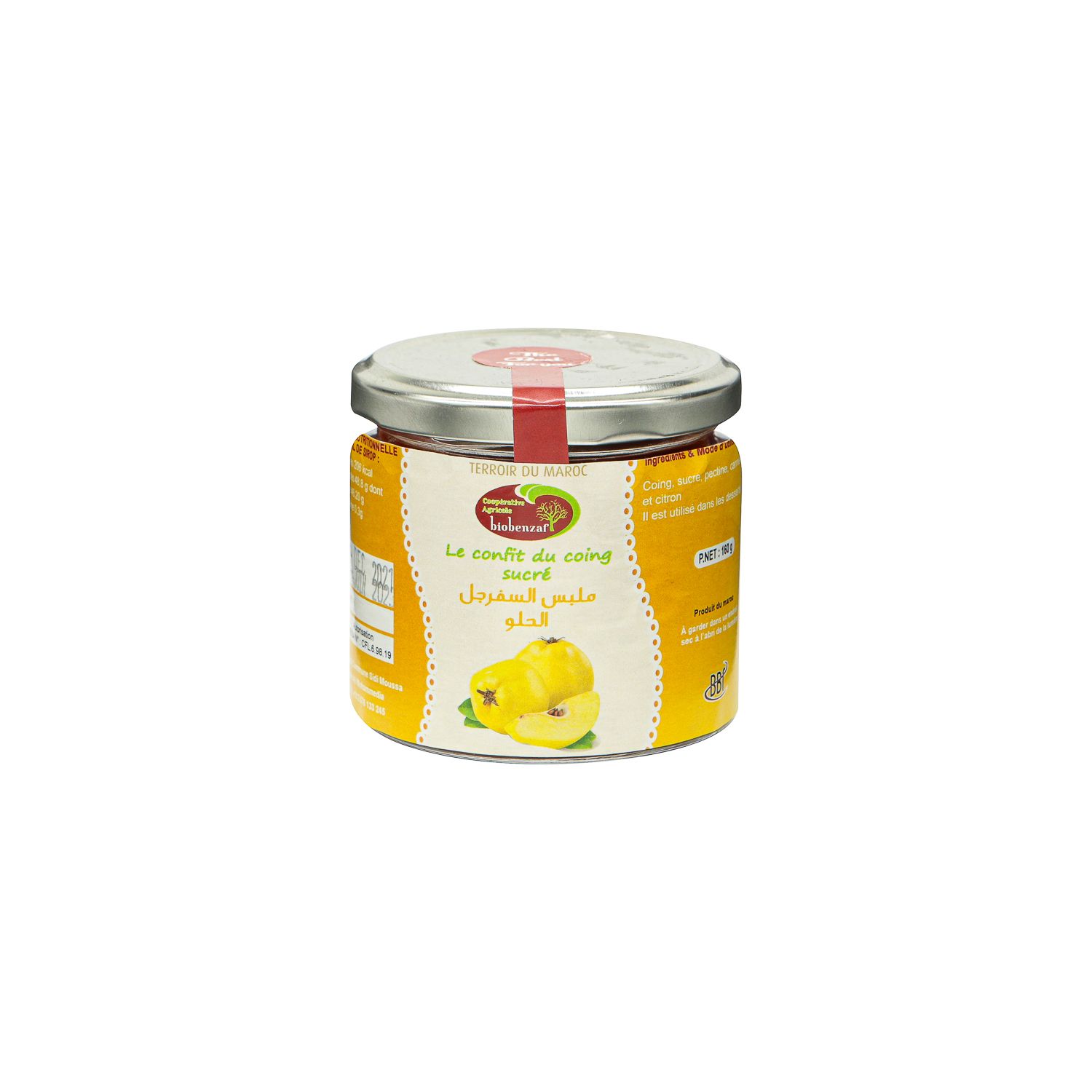 Confit de coing sucré - 160 g