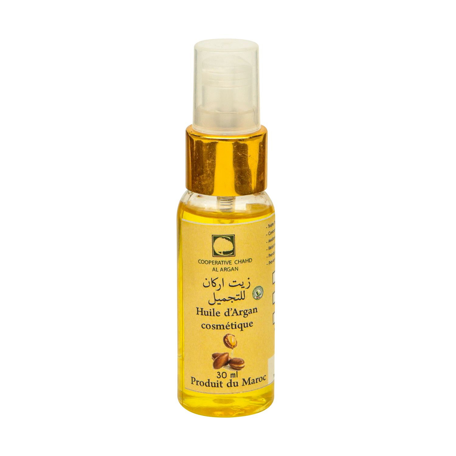 Huile D'ARGANE cosmétique- 30 ml