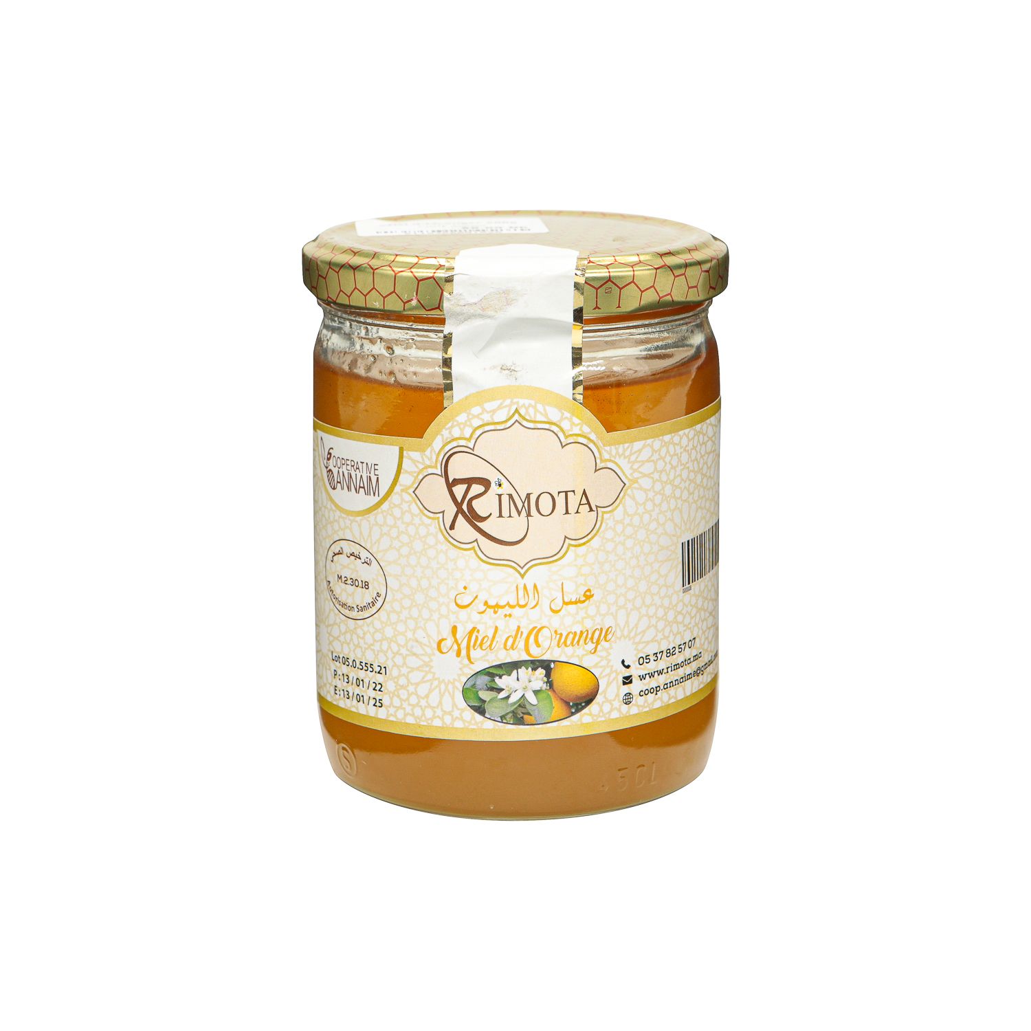Miel d'orange - 500g
