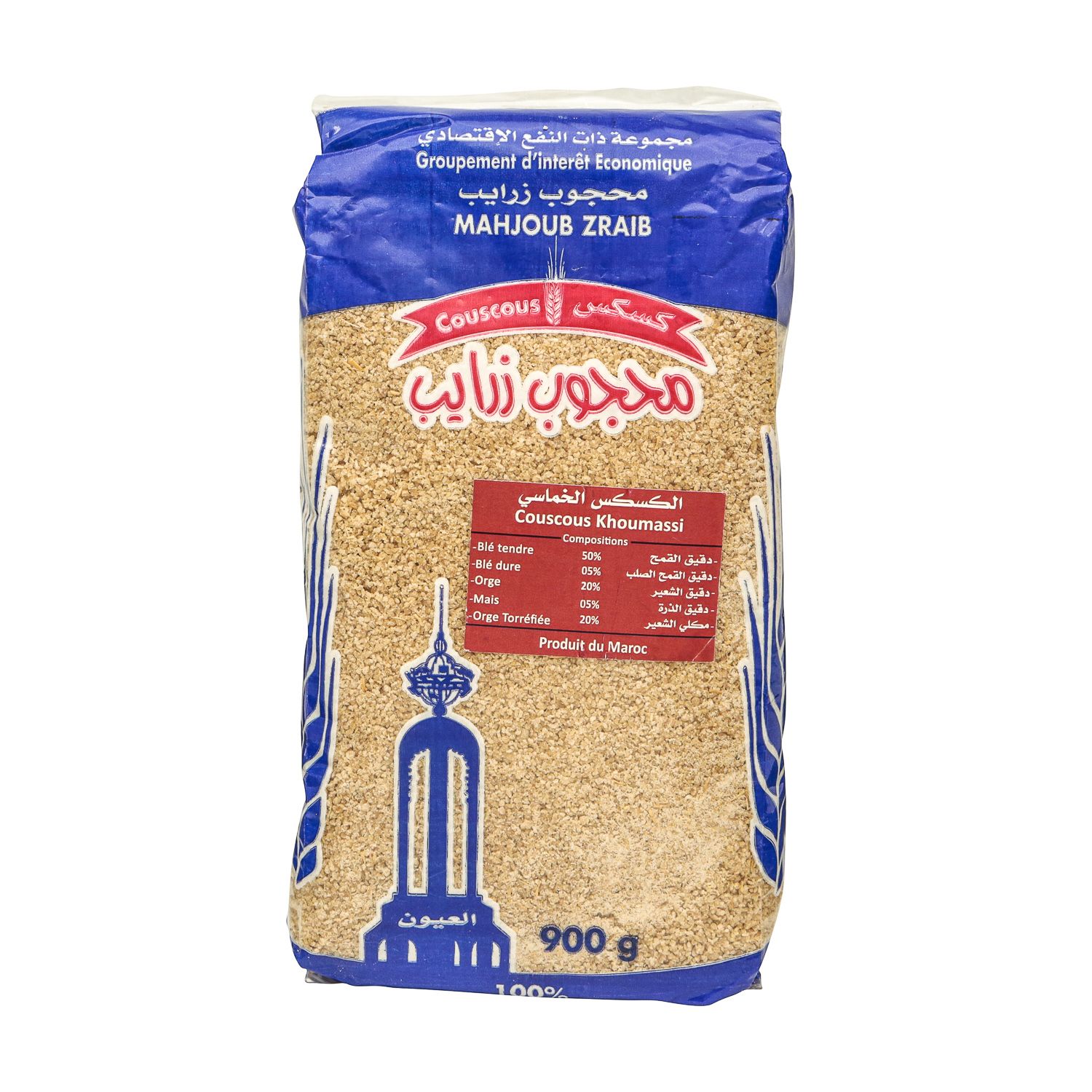 Couscous Khomassi - 900 g