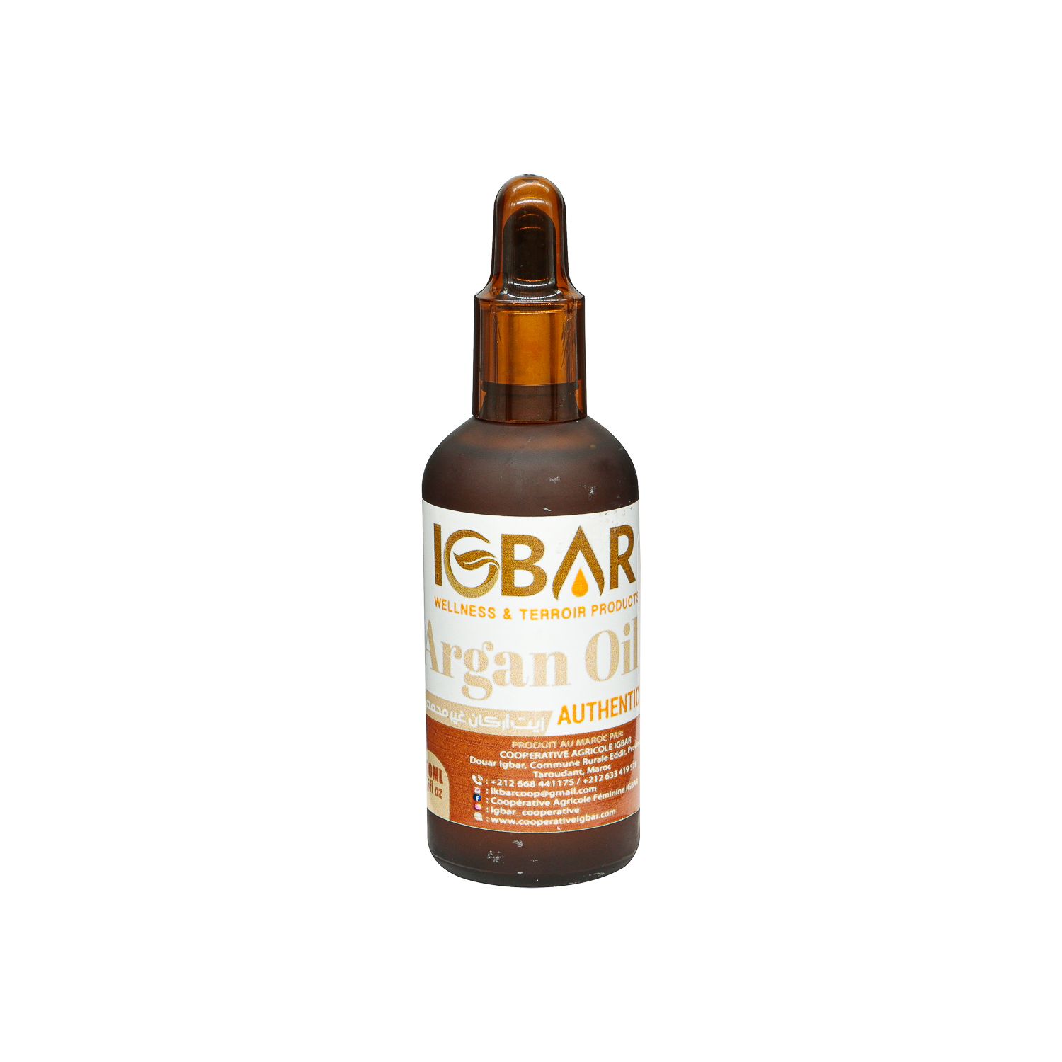 Huile D'ARGANE - 500 ml