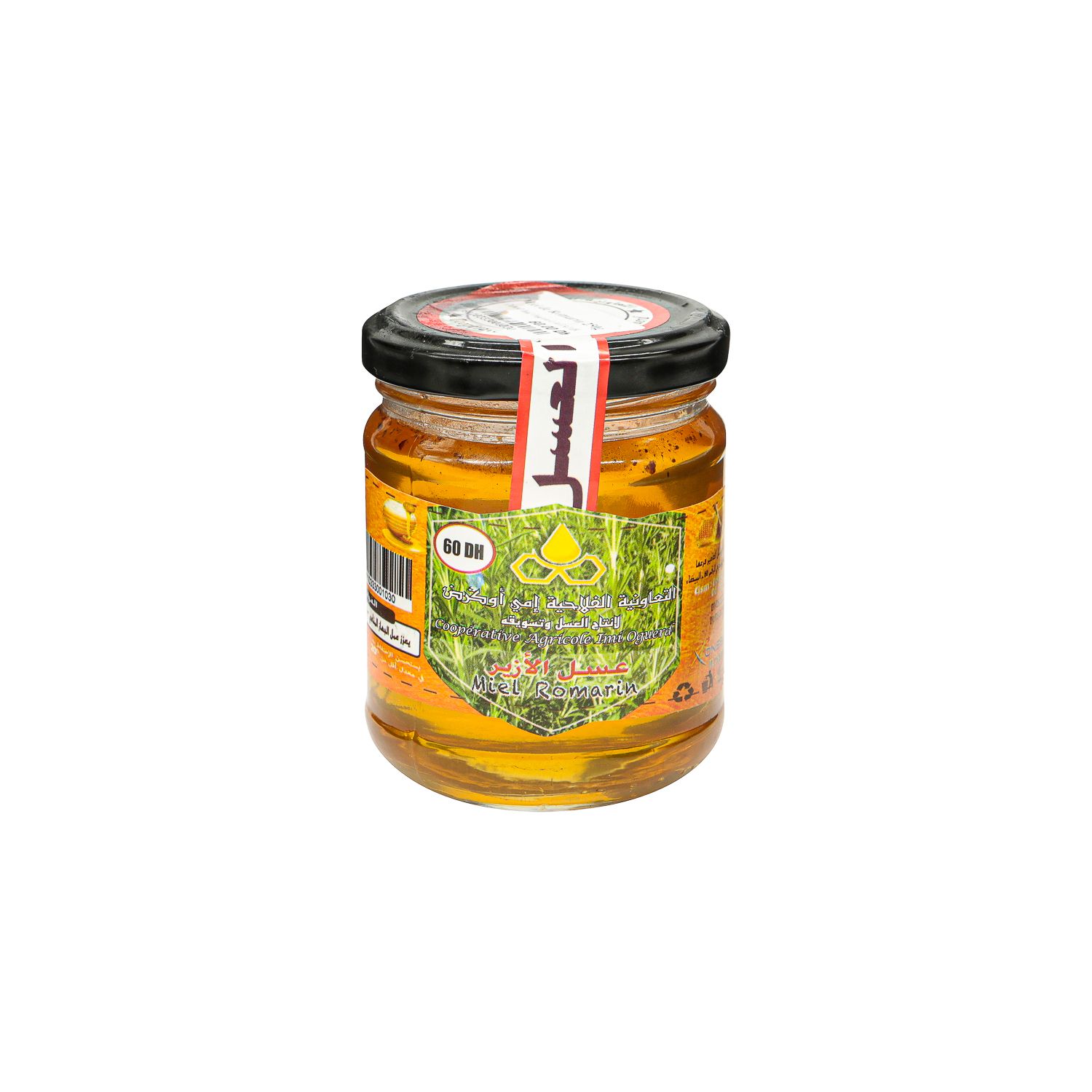 Miel de romarin - 250 g