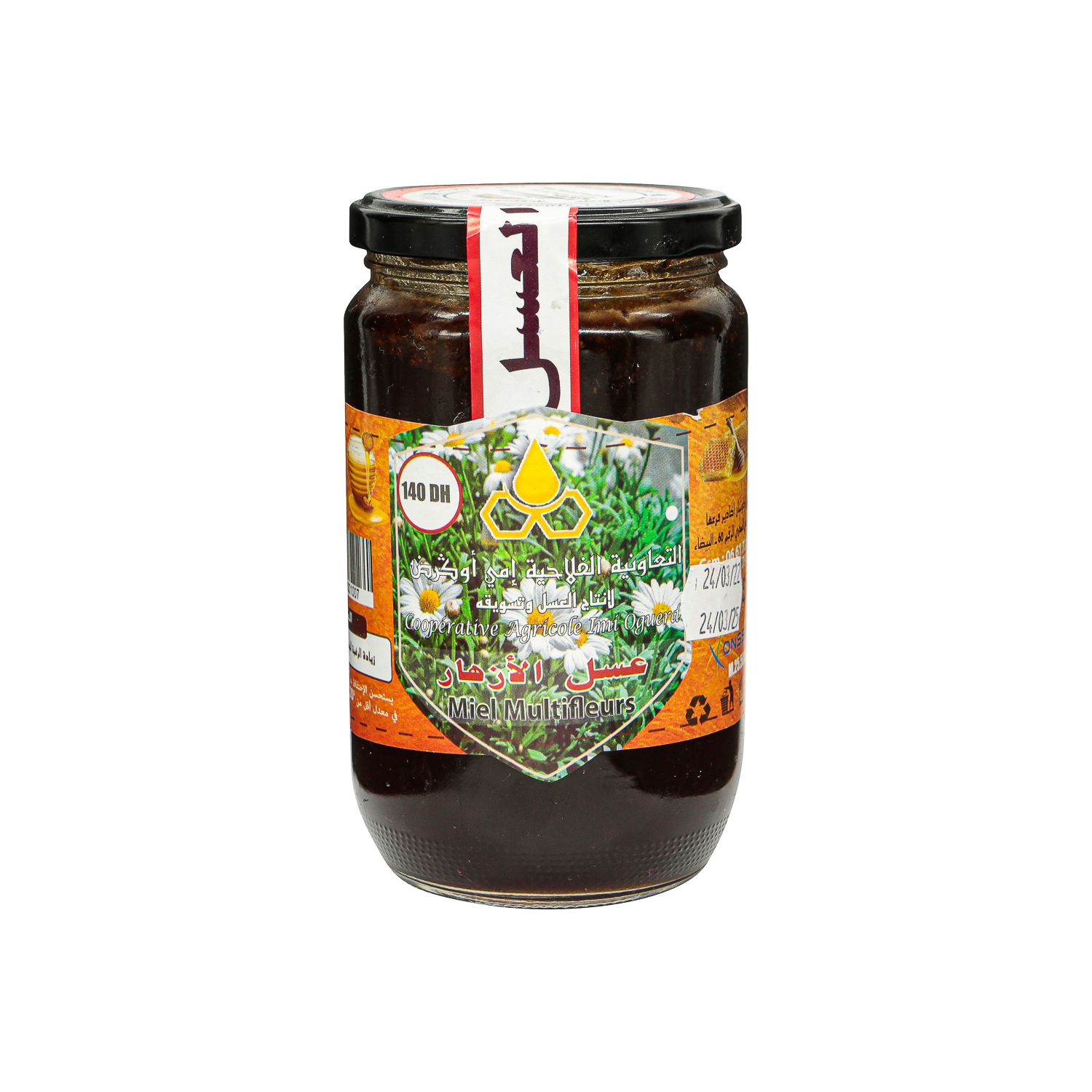 Miel Multifleurs - 1 Kg
