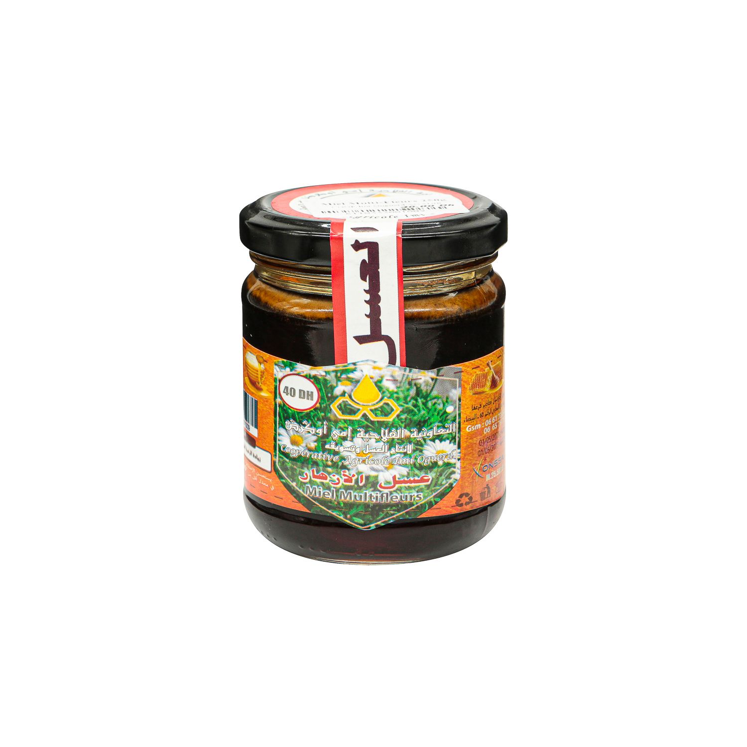 Miel Multifleurs - 250 g