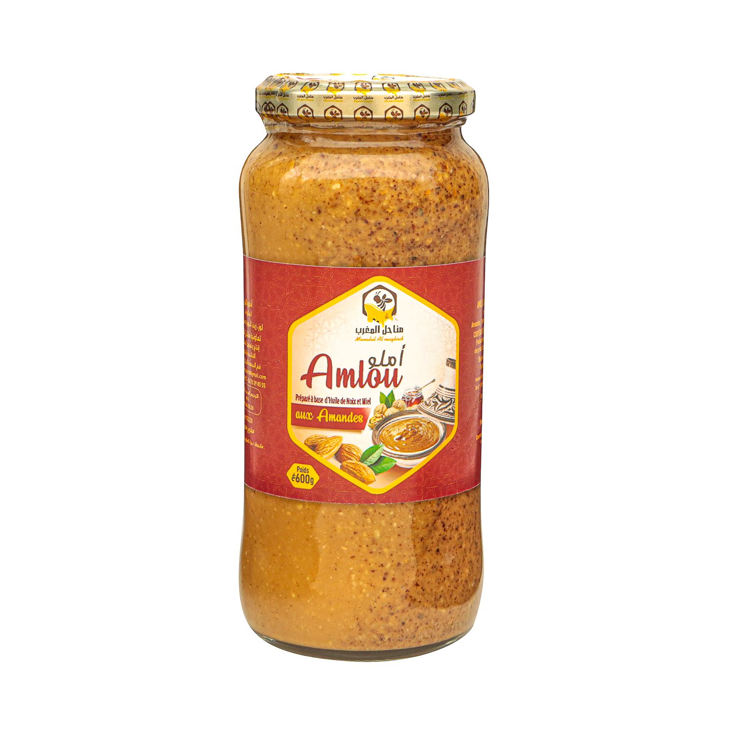 Amlou - 600 g