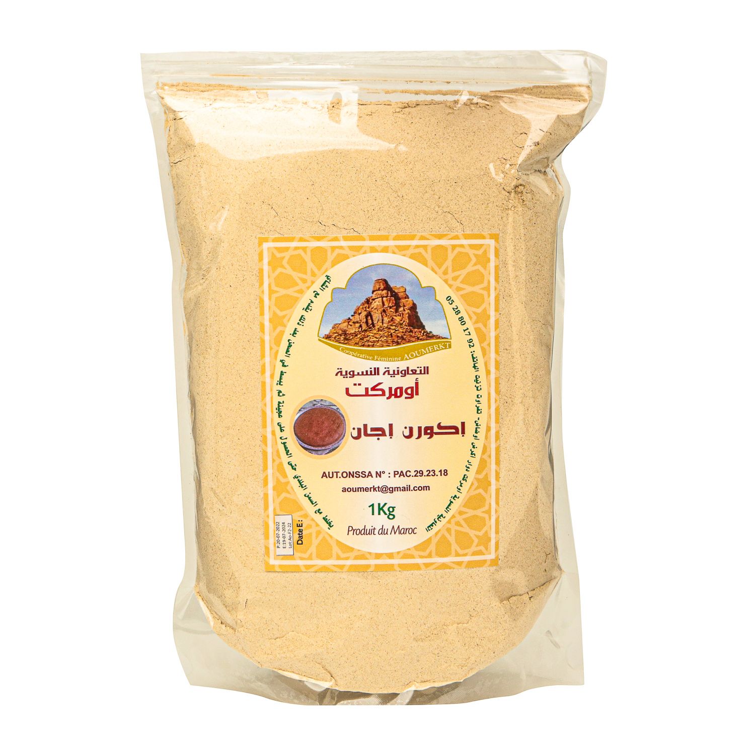 Zammita -1KG