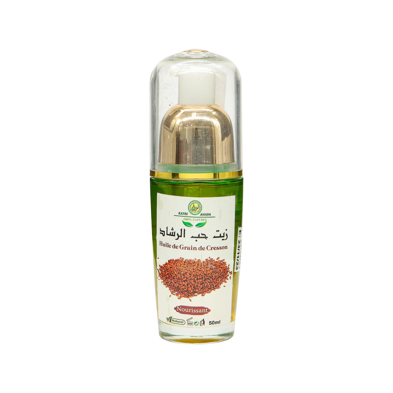 Huile de graine de cresson - 50 ml