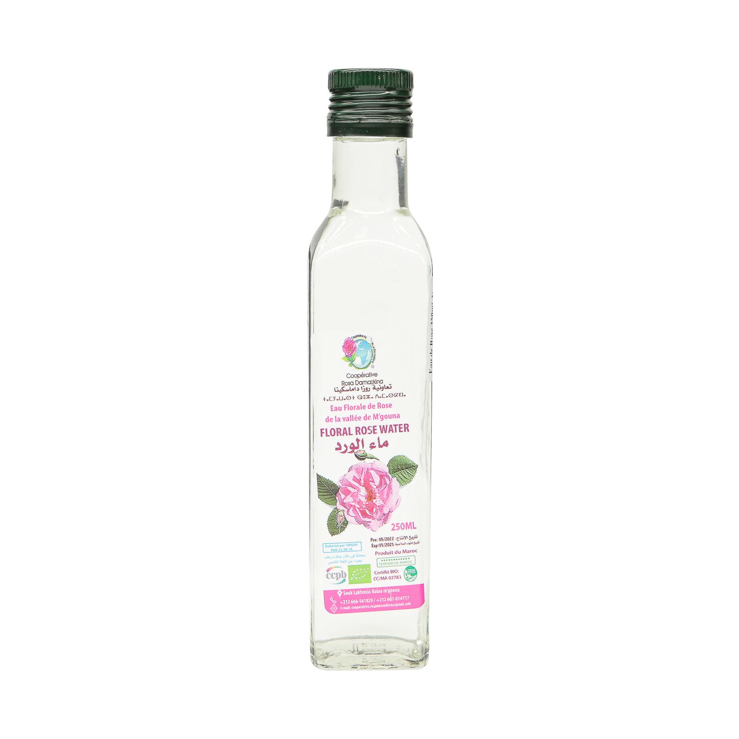 Eau florale de rose - 250 ml