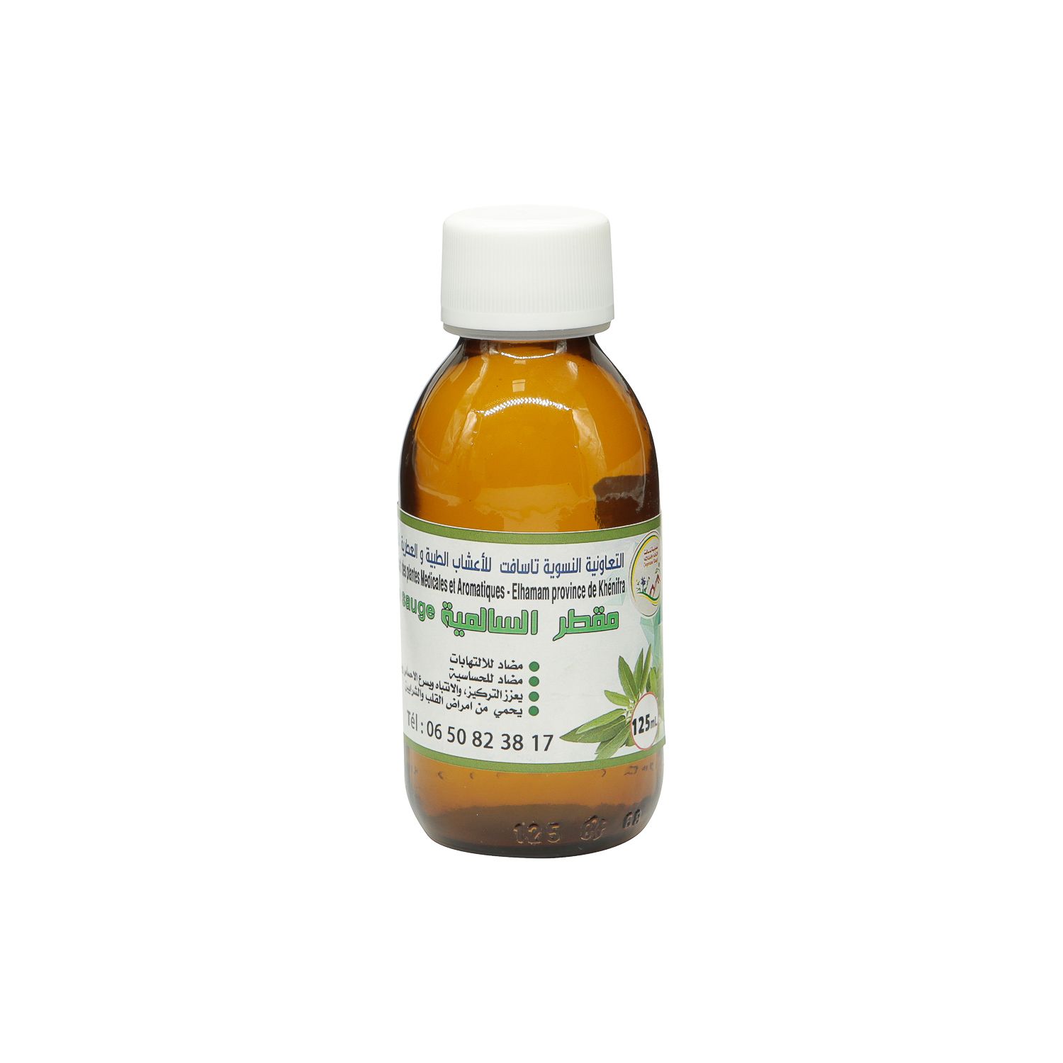 Eau de sauge - 125 ml