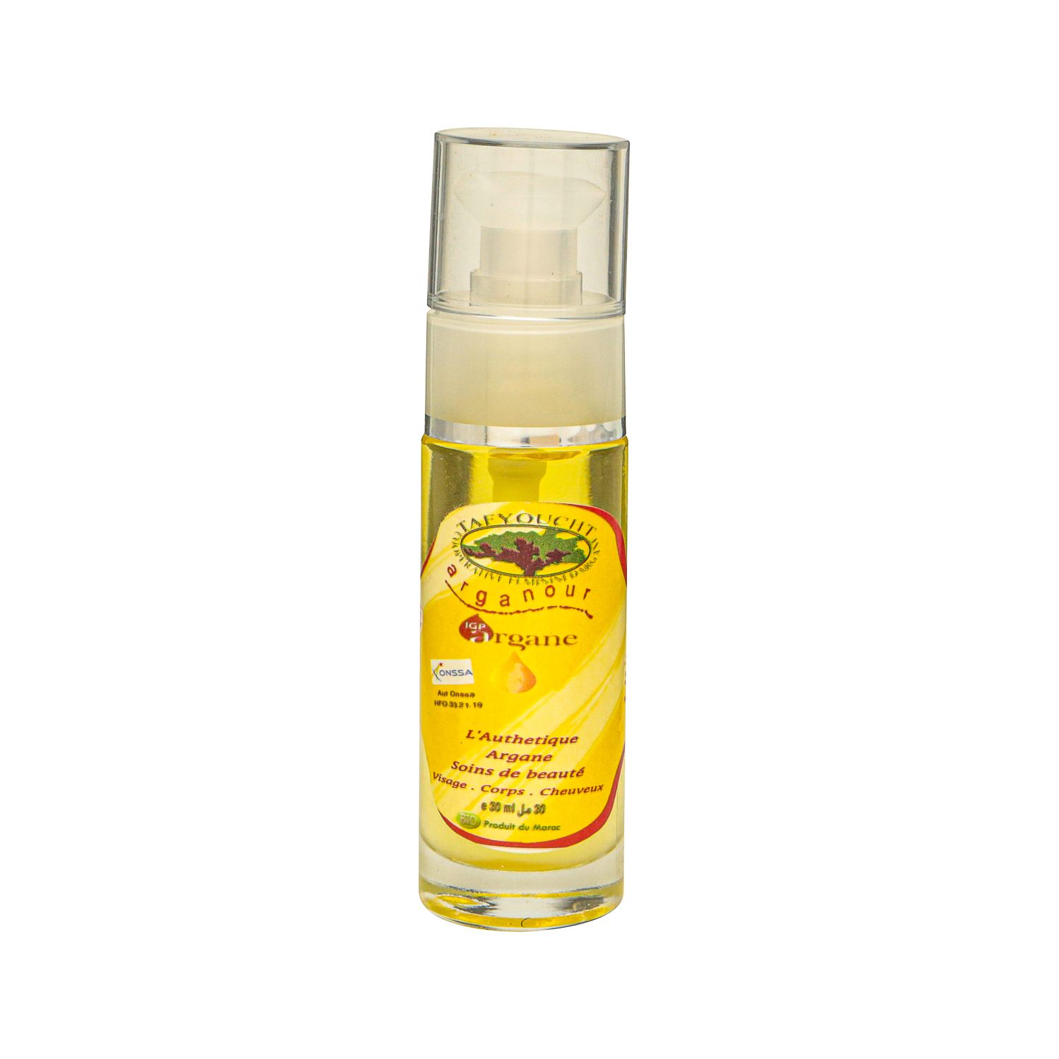 Huile cosmétique de graines de figue de barbaries-15ml