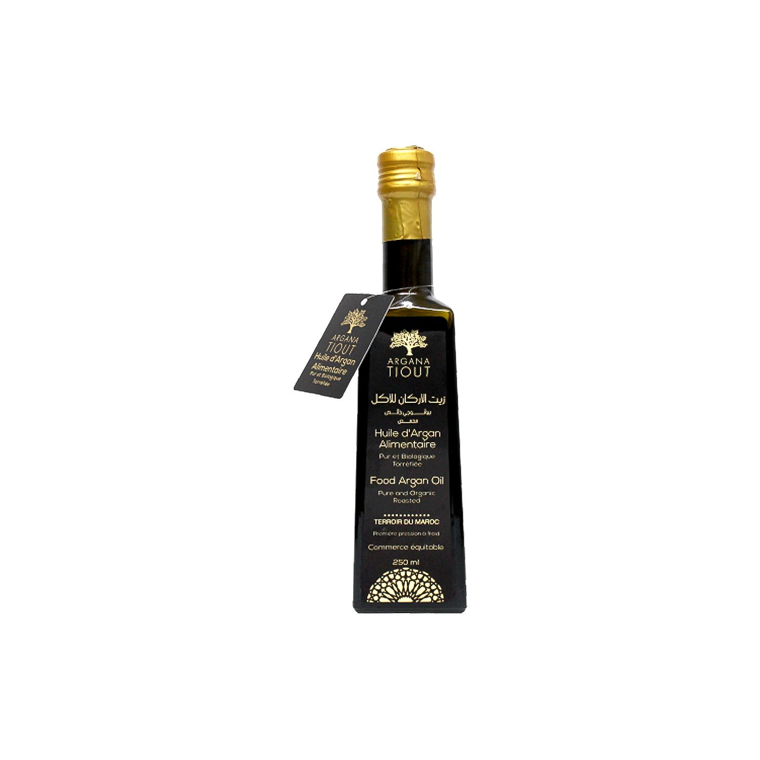 Huile d’argane alimentaire - 250 ml