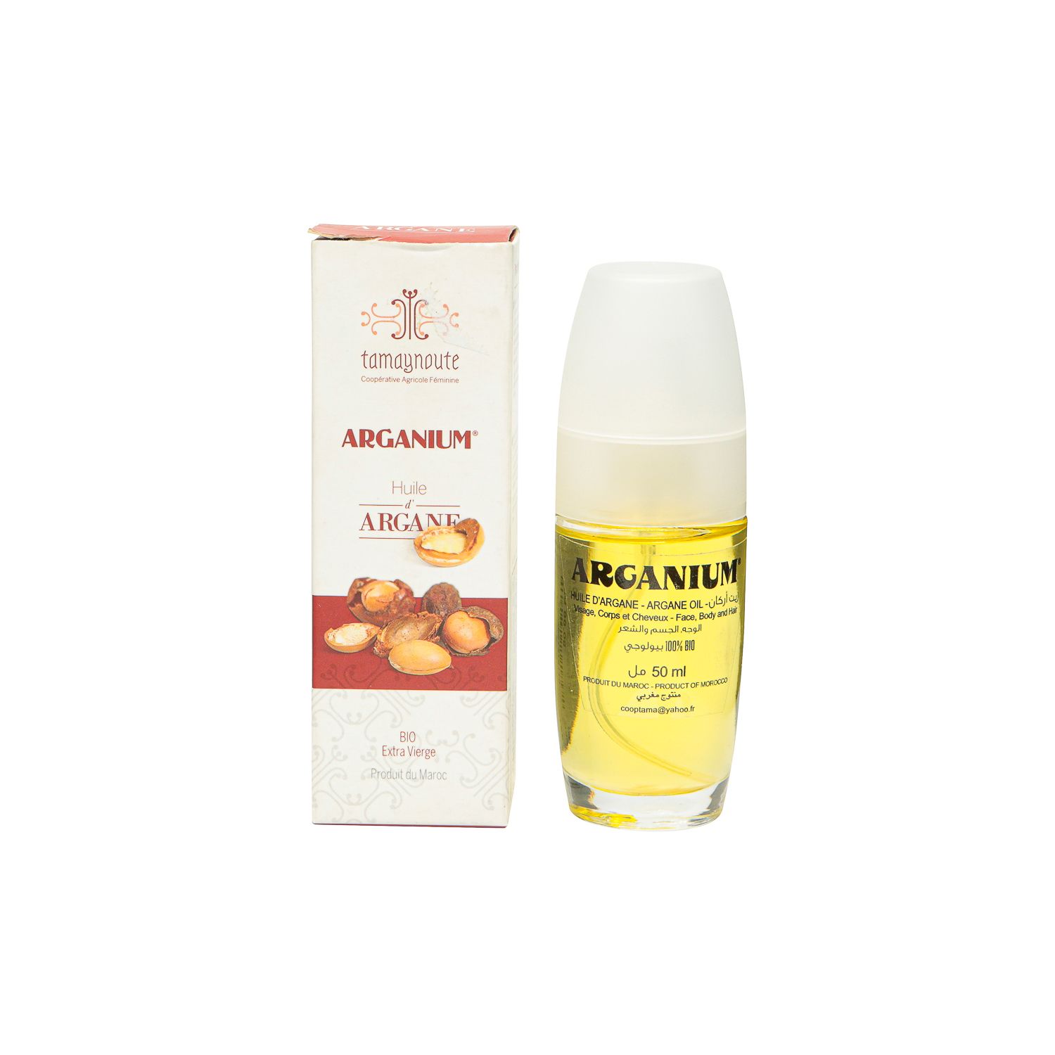 Huile d’argane cosmétique - 50 ml
