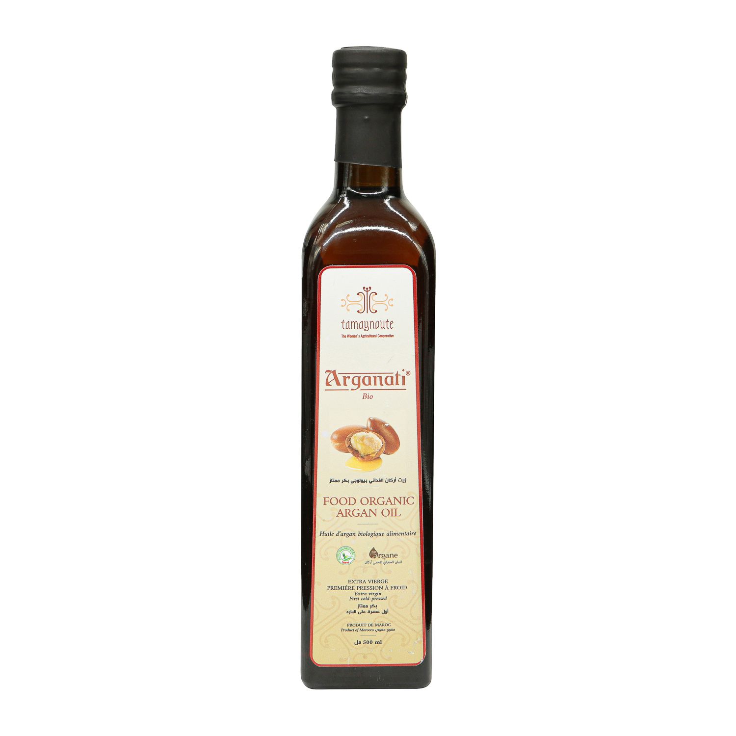 Huile d'Argane Alimentaire - 500 ml