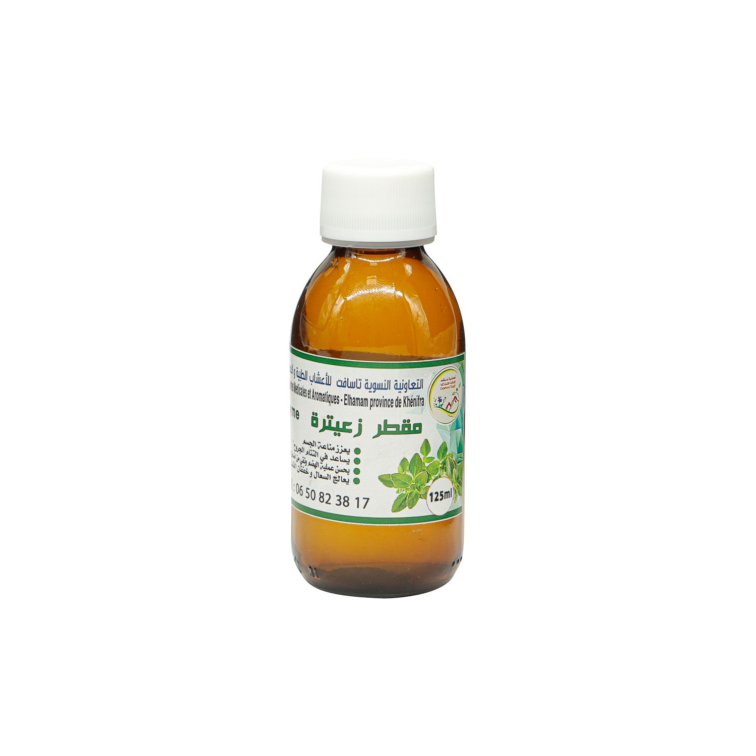 Eau de thym - 125 ml
