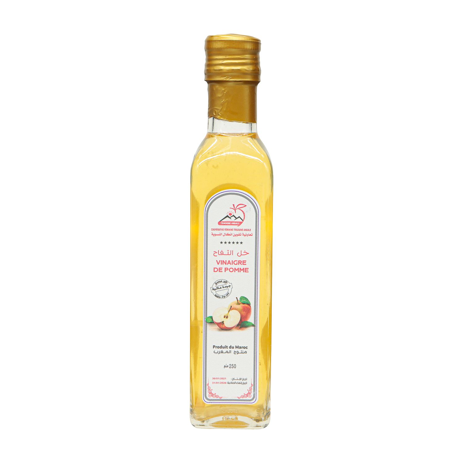 Vinaigre de cidre - 250 ml