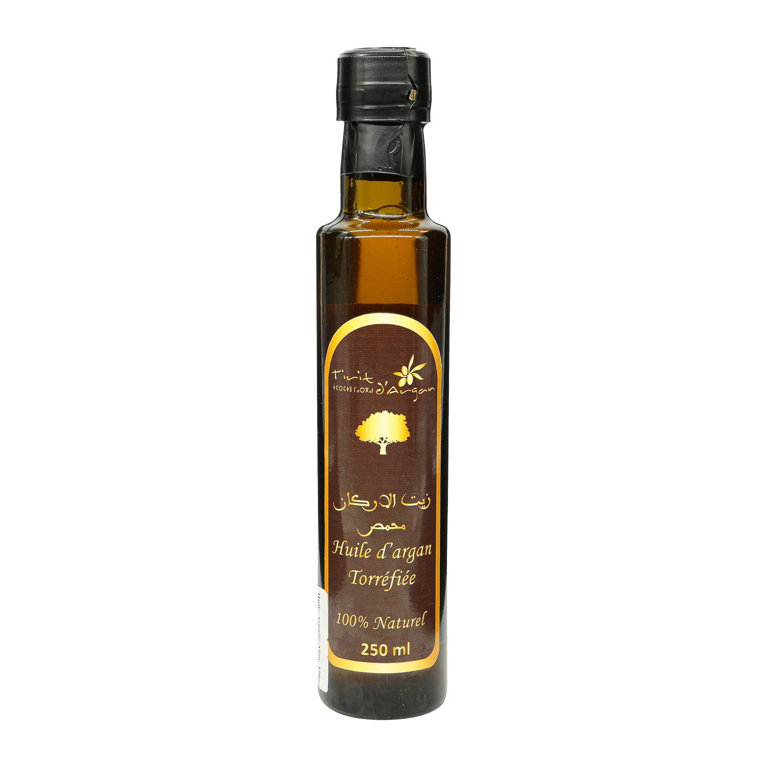 Huile d’argane alimentaire - 250 ml – Image 3