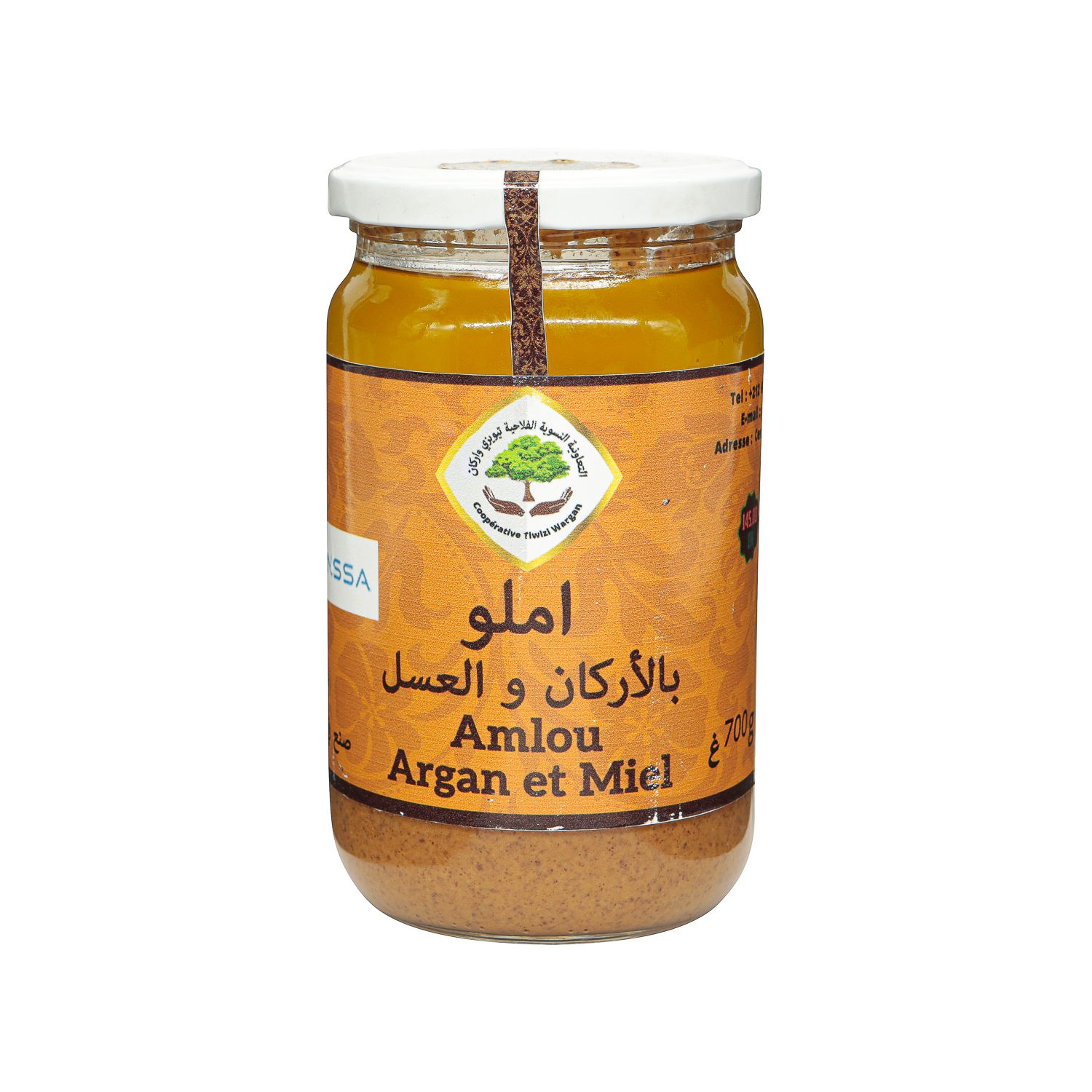 Amlou Argane et miel - 700 g