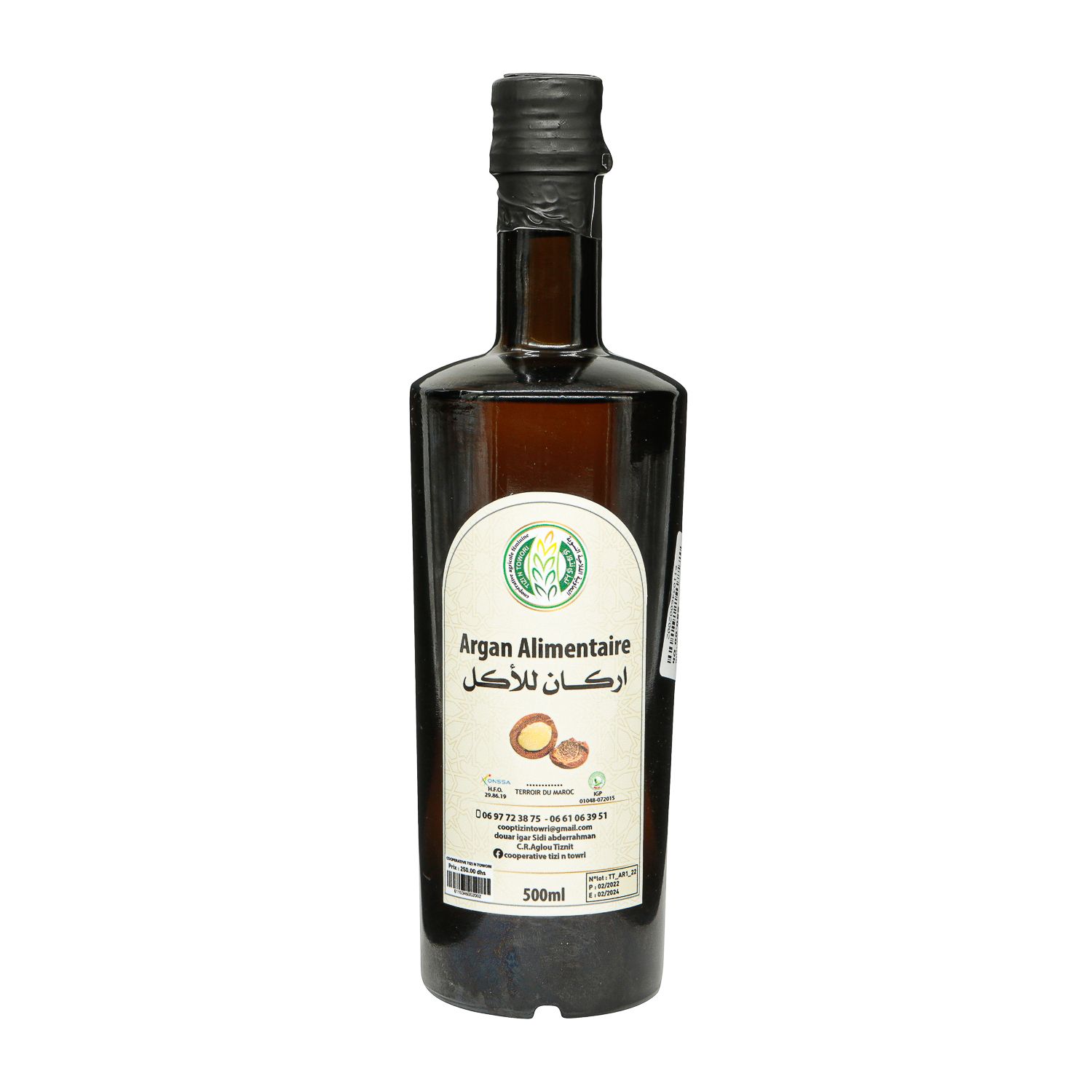 Huile d'Argane alimentaire - 500 ml