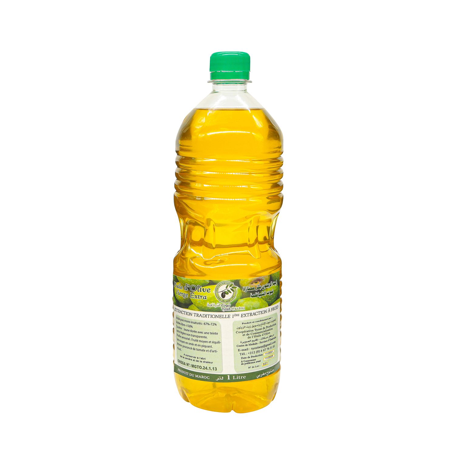 Huile d'olive vierge extra - 1 L
