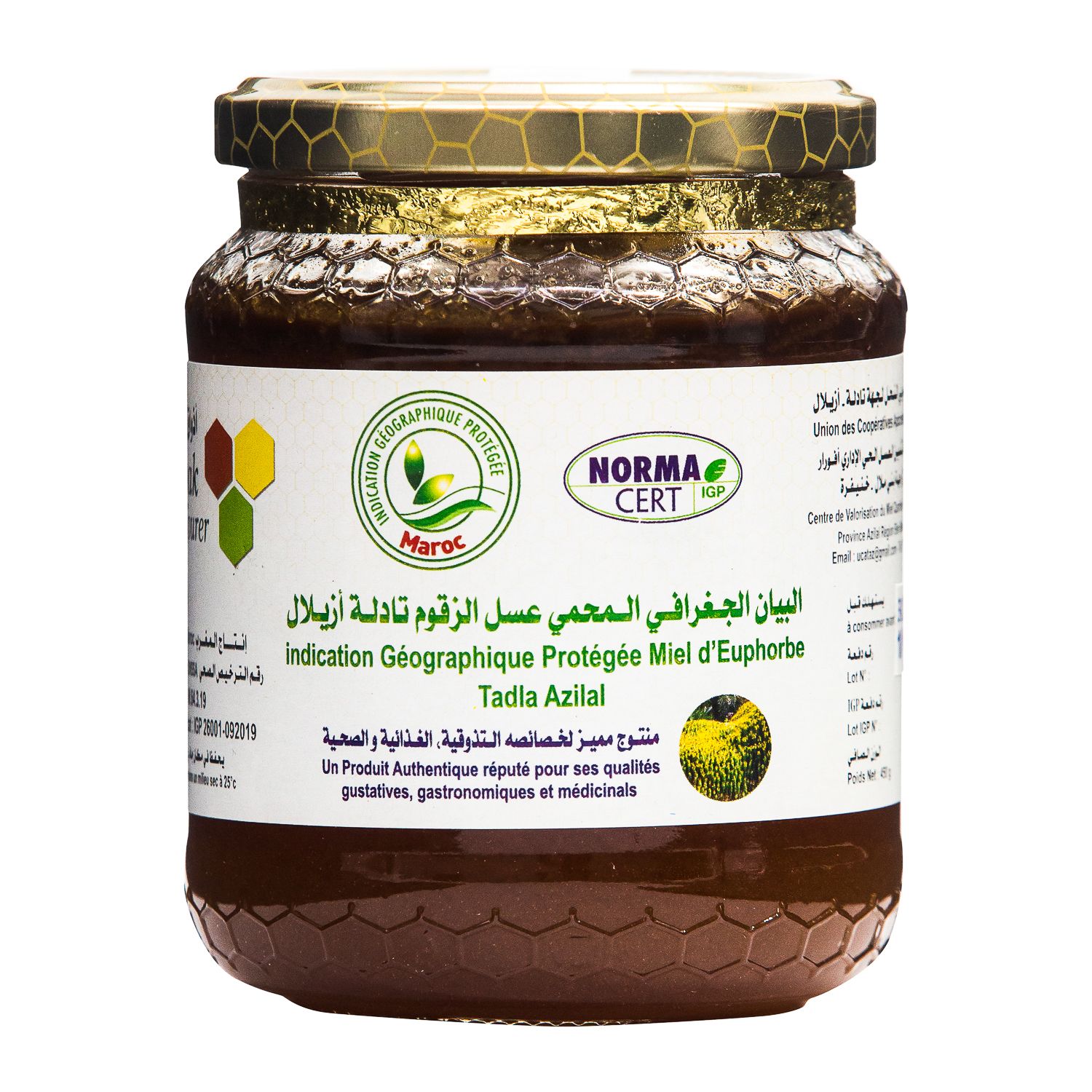Miel d'euphorbe - 450g
