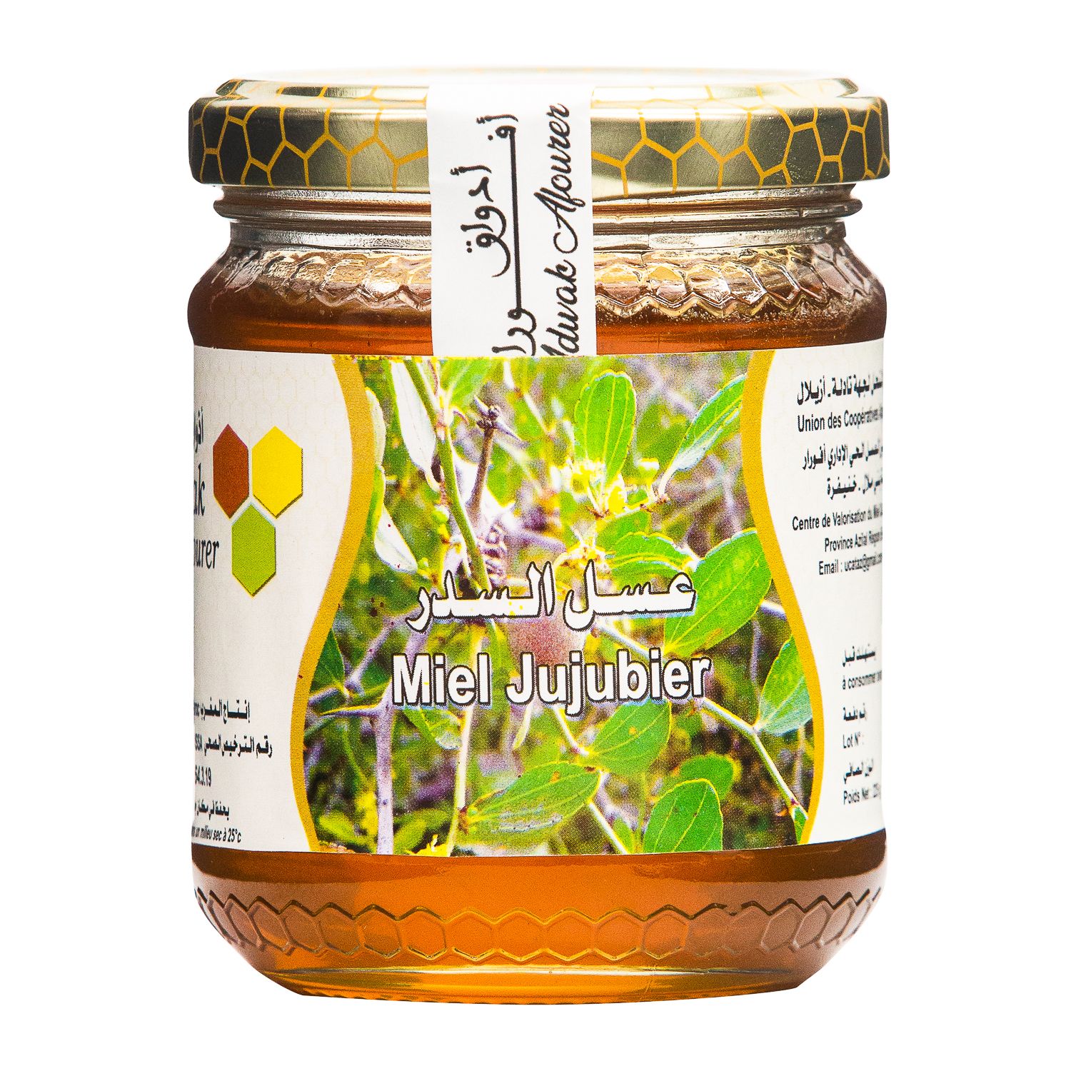 Miel de jujubier - 225g