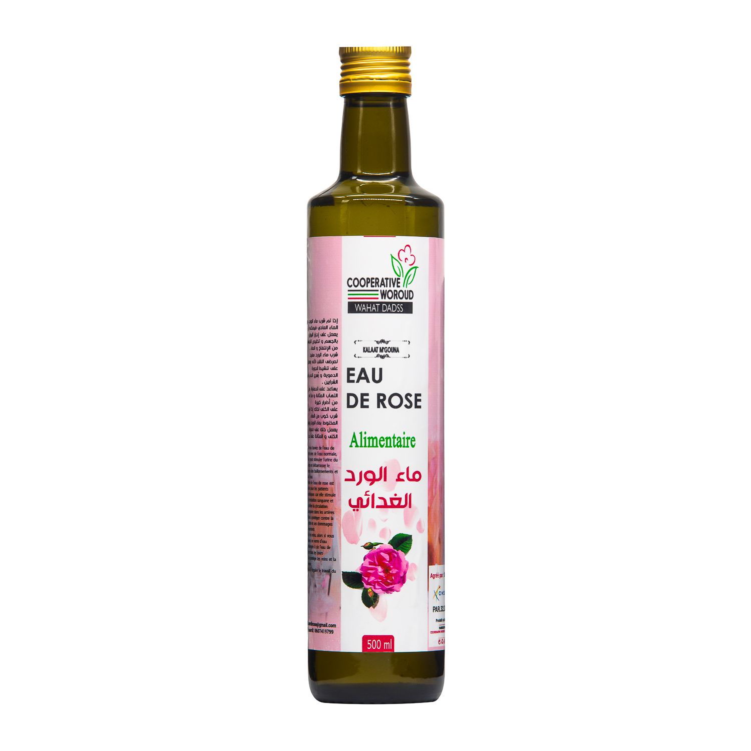 Eau de rose Alimentaire 500ml