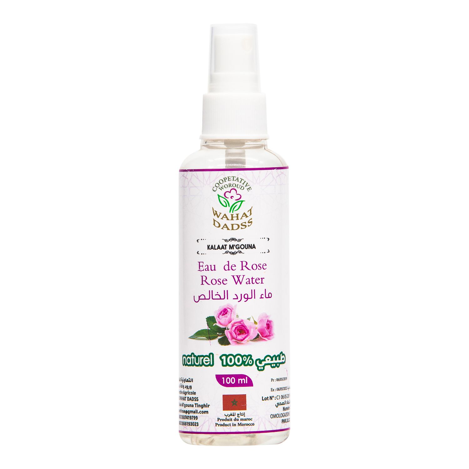 Eau de rose 100ml – Image 3